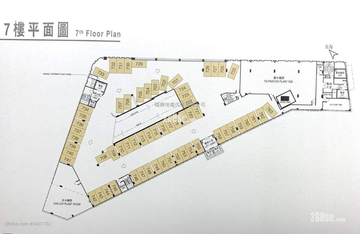 Harbour Place Sell