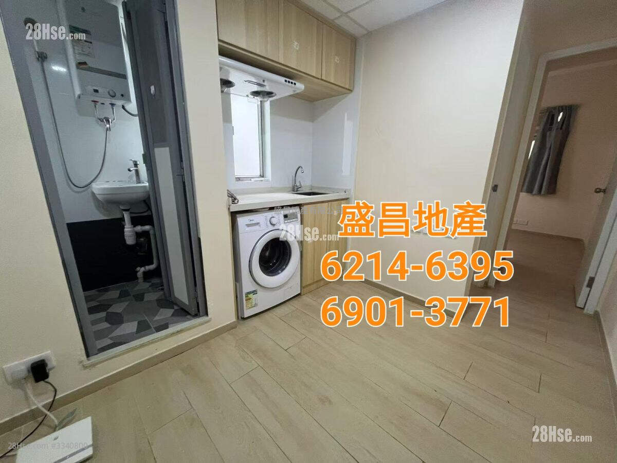Sun Kong House Rental 2 Bedrooms , 1 Bathroom 250 ft² ( 23.2 m² )