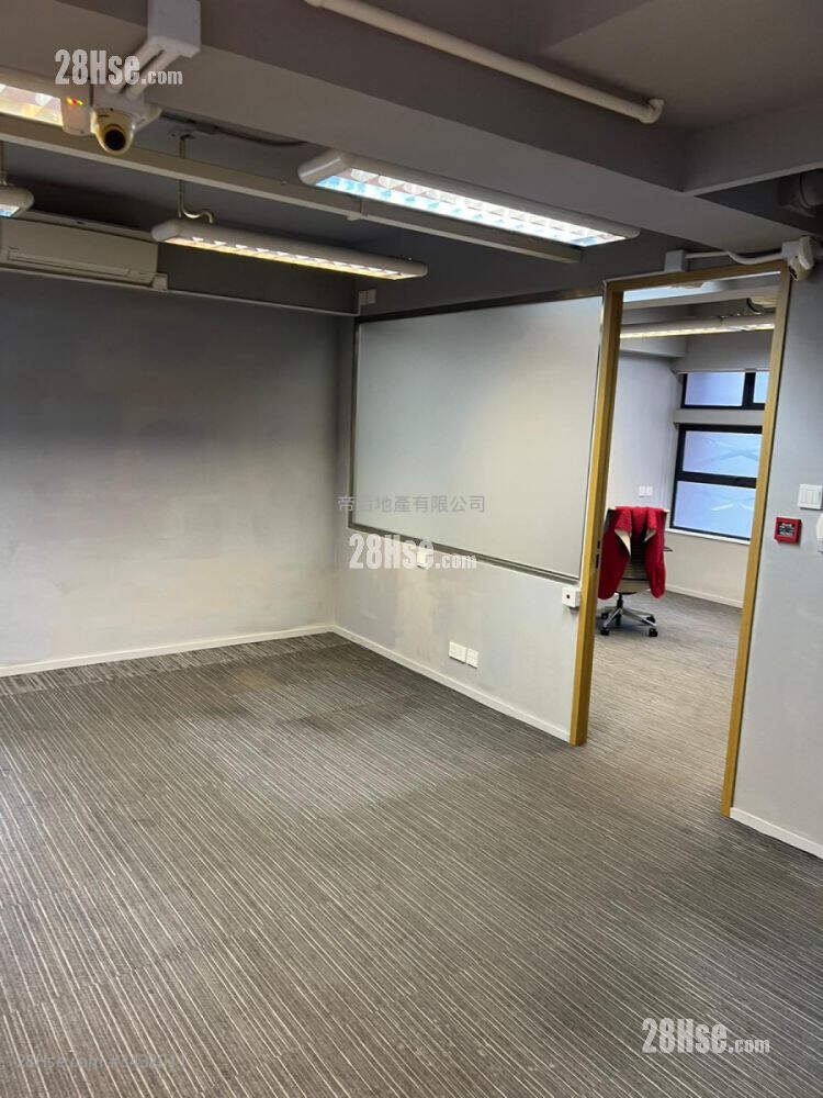 Lee Kee Commercial Building Rental