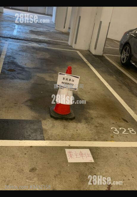 海峯园 租盘