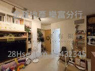 Tin Ma Court Sell 2 Bedrooms , 1 Bathroom 415 ft² ( 38.6 m² )