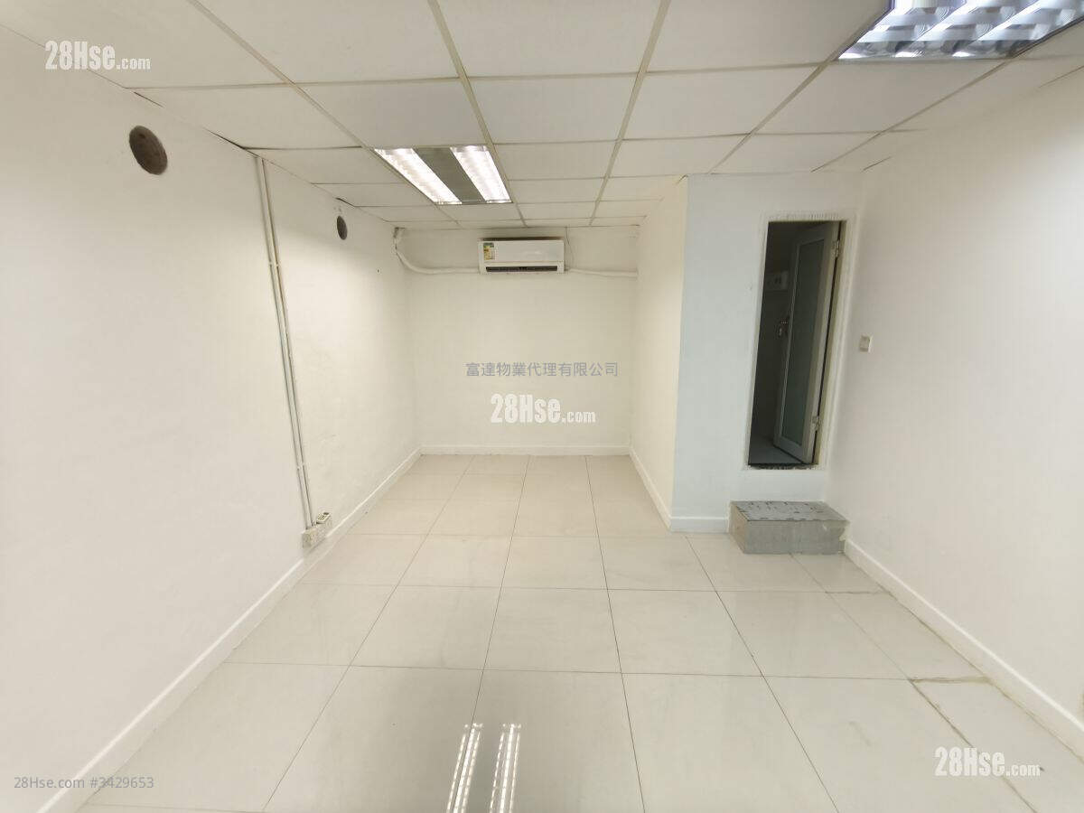 Mai Gar Industrial Building Rental