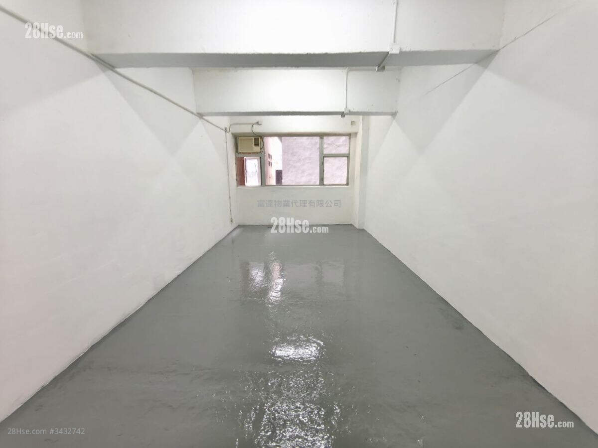 Mai Gar Industrial Building Rental