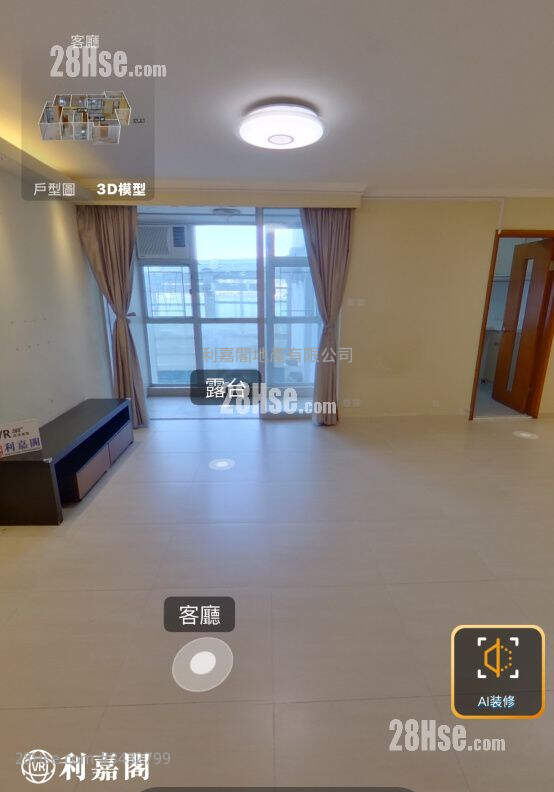 City Garden Sell 3 Bedrooms , 2 Bathrooms 1,032 ft² ( 95.9 m² )
