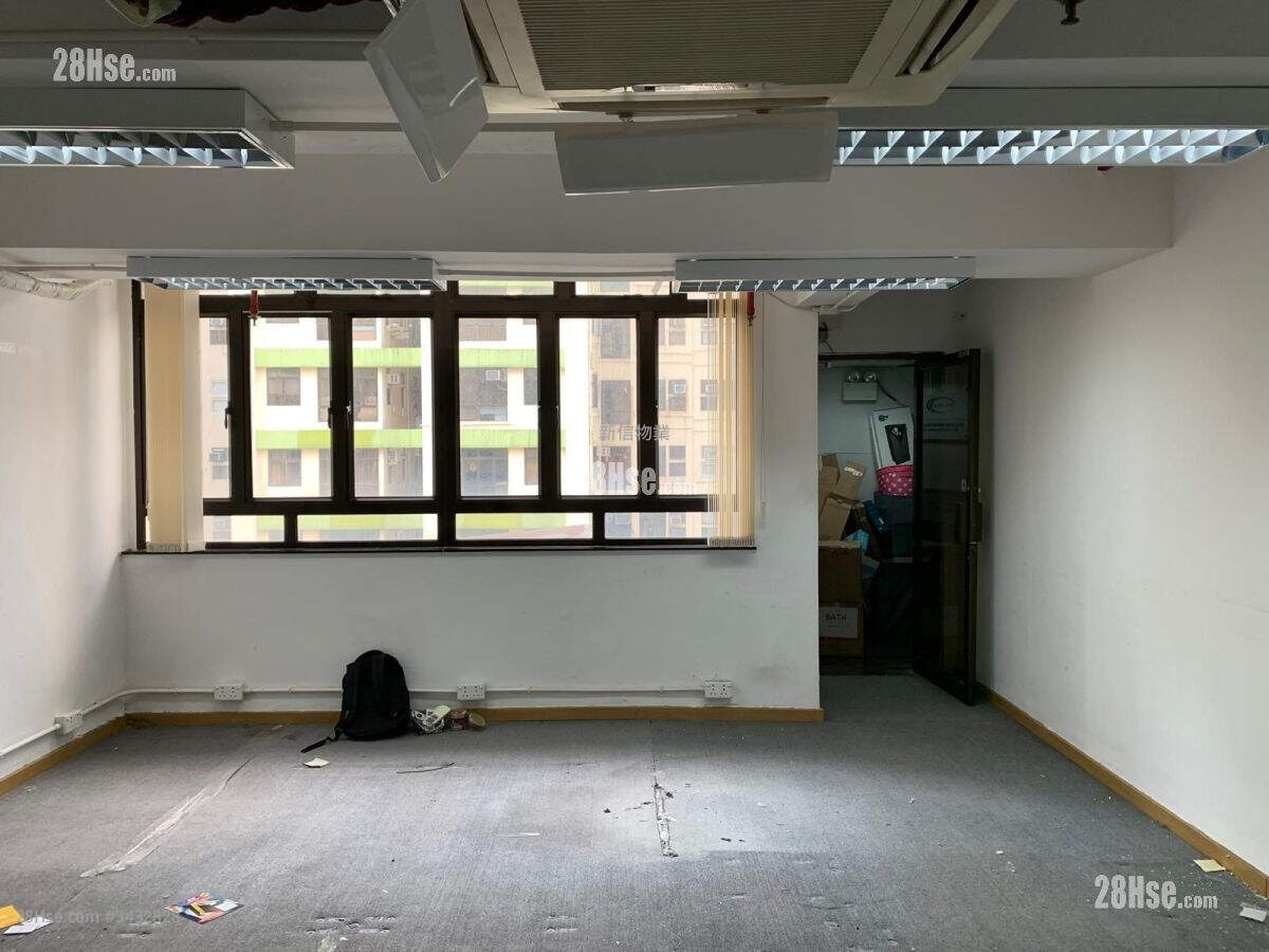 Tung Wui Commercial Building Rental
