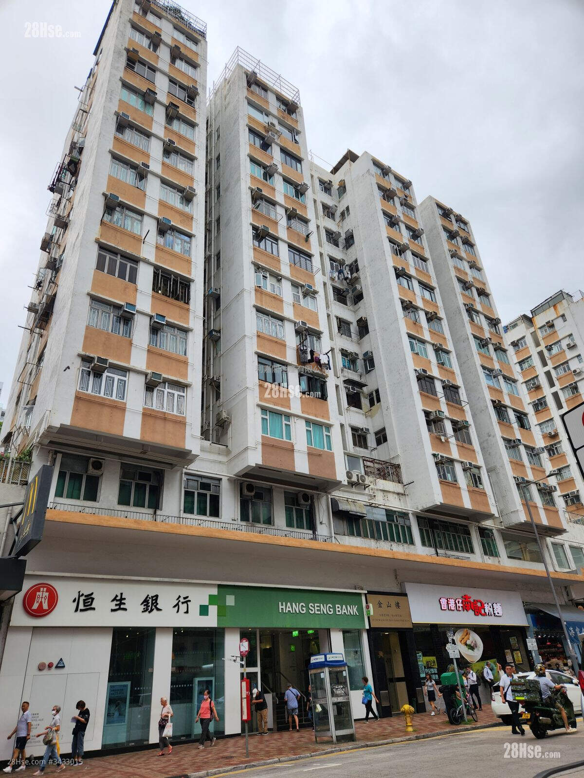 Kam Shan Building Rental 2 Bedrooms , 1 Bathroom 396 ft² ( 36.8 m² )