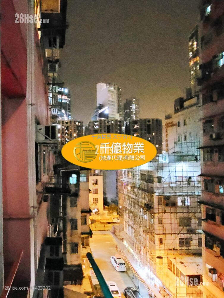荔塘大厦 售盘 279 平方尺 ( 25.9 平方米 )