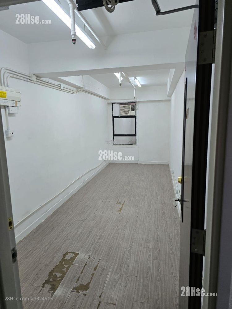 Beverley Commercial Centre Rental Studio