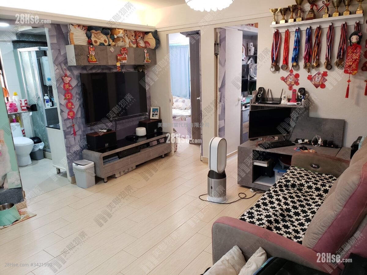 Fook Lung Garden Sell 3 Bedrooms , 1 Bathroom 553 ft² ( 51.4 m² )