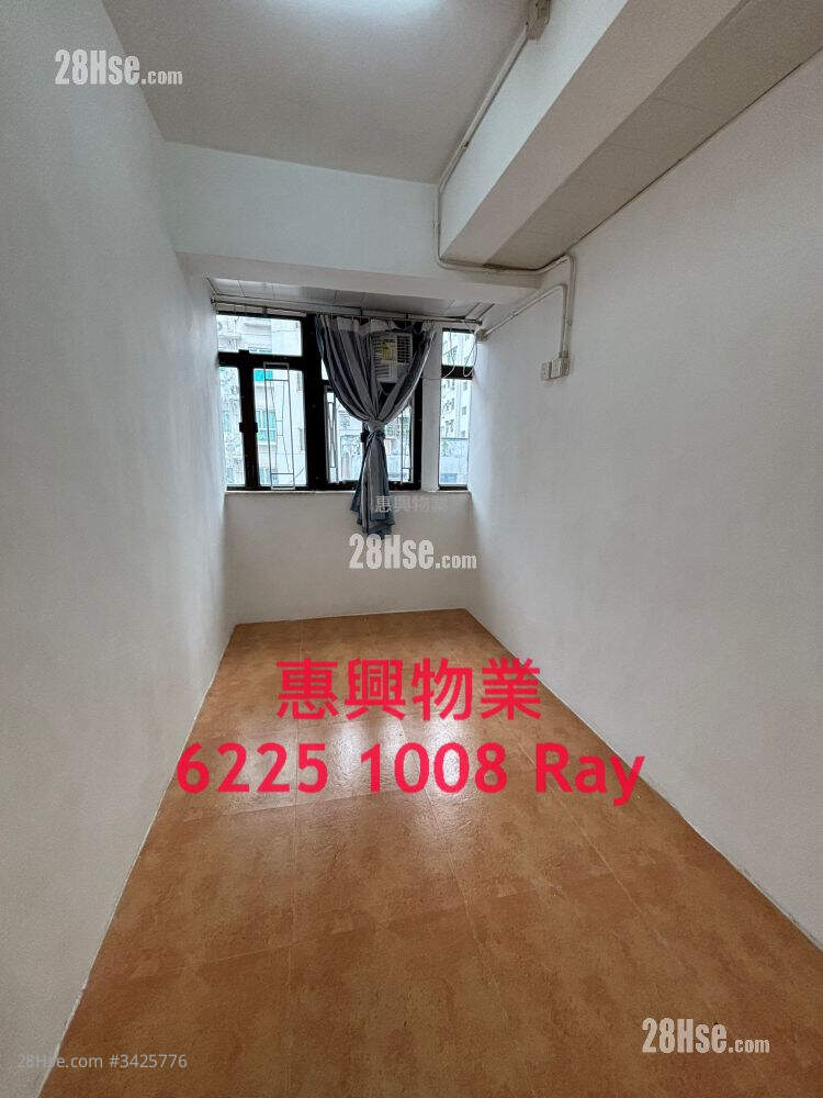 Wai Bun Building Rental Studio , 1 Bathroom