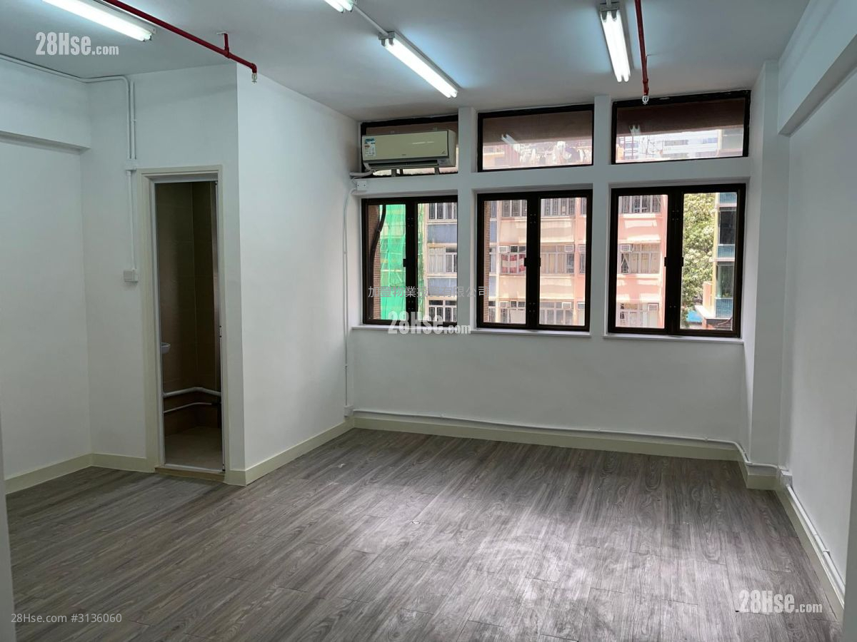 Bonham Commercial Centre Rental Studio
