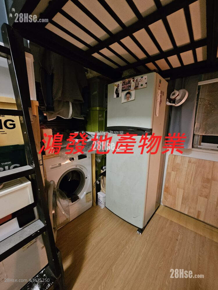 Ka To Building Sell Studio 133 ft² ( 12.4 m² )