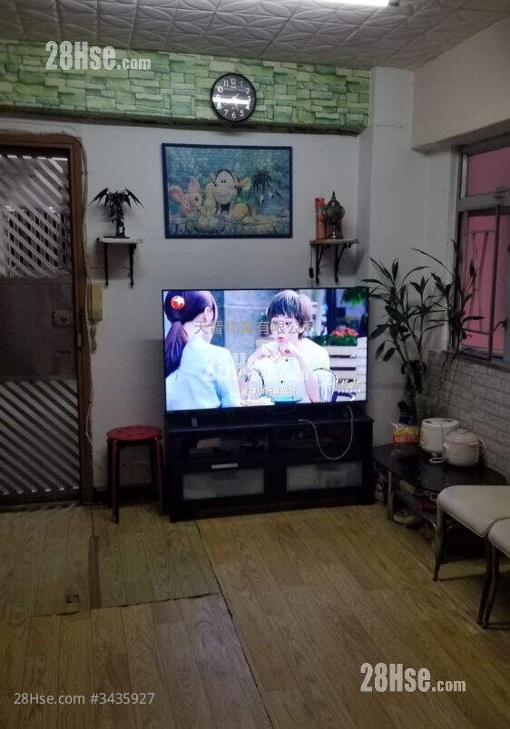 Sung Lim House Sell 2 Bedrooms , 1 Bathroom 446 ft² ( 41.4 m² )