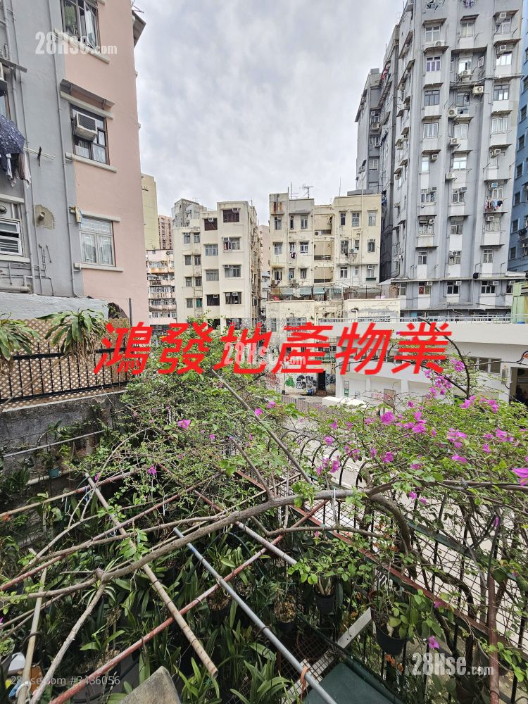 Kwong Shing Building Sell 375 ft² ( 34.8 m² )