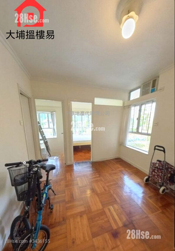 Serenity Park Sell 2 Bedrooms , 1 Bathroom 355 ft² ( 33.0 m² )