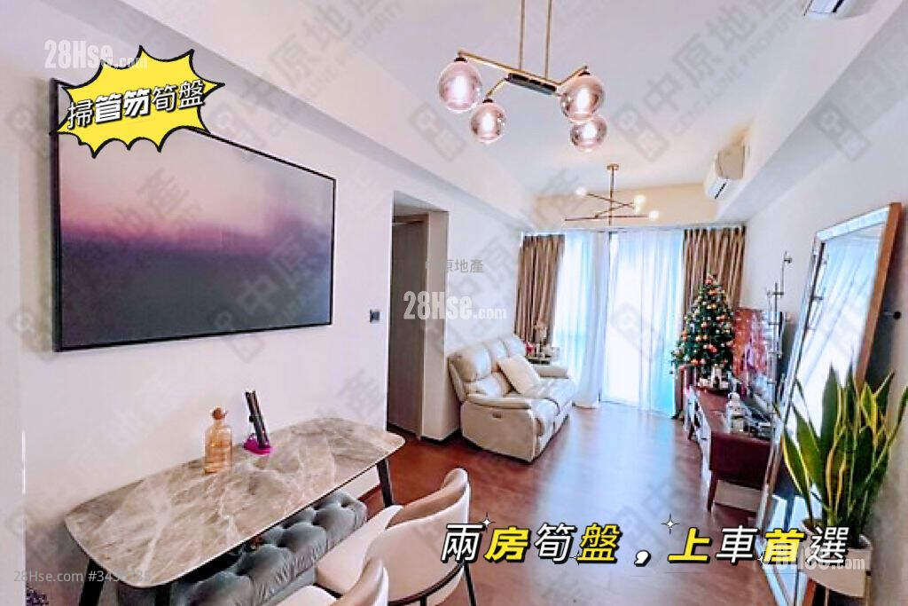 Le Point Sell 2 Bedrooms 518 ft² ( 48.1 m² )