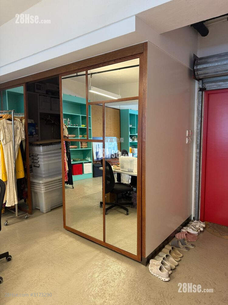 Sungib Industrial Centre Rental