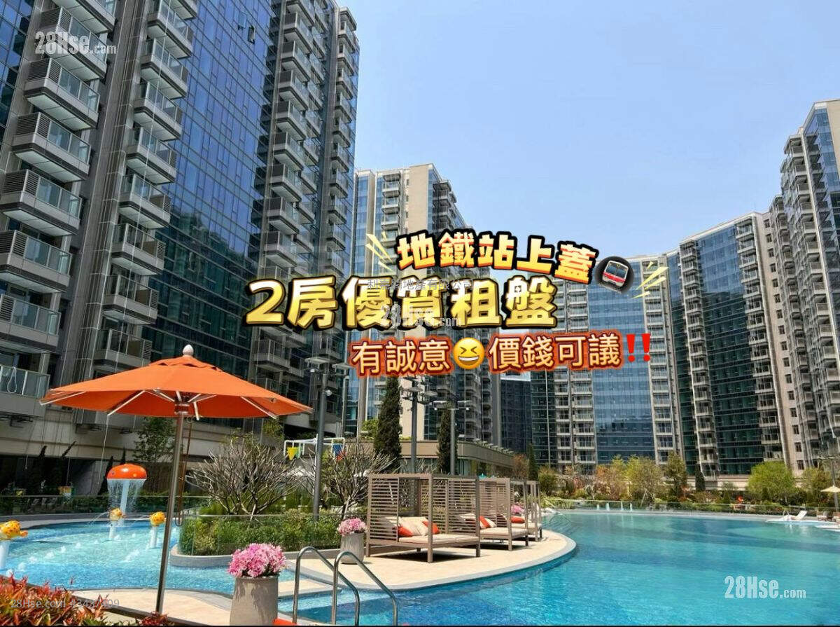 柏珑 租盘 2 房 , 1 浴室 472 平方尺 ( 43.8 平方米 )