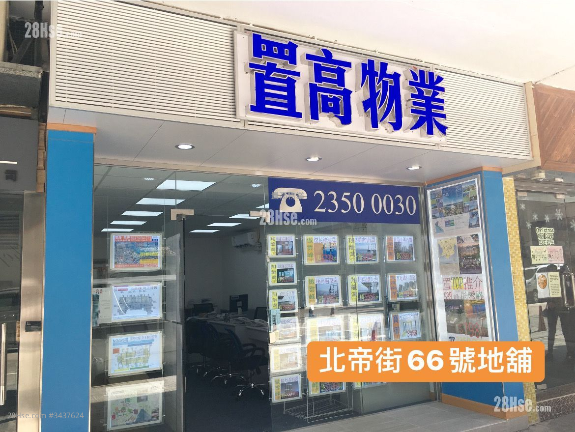 维港双钻 售盘 3 房 , 3 浴室 305 平方尺 ( 28.3 平方米 )