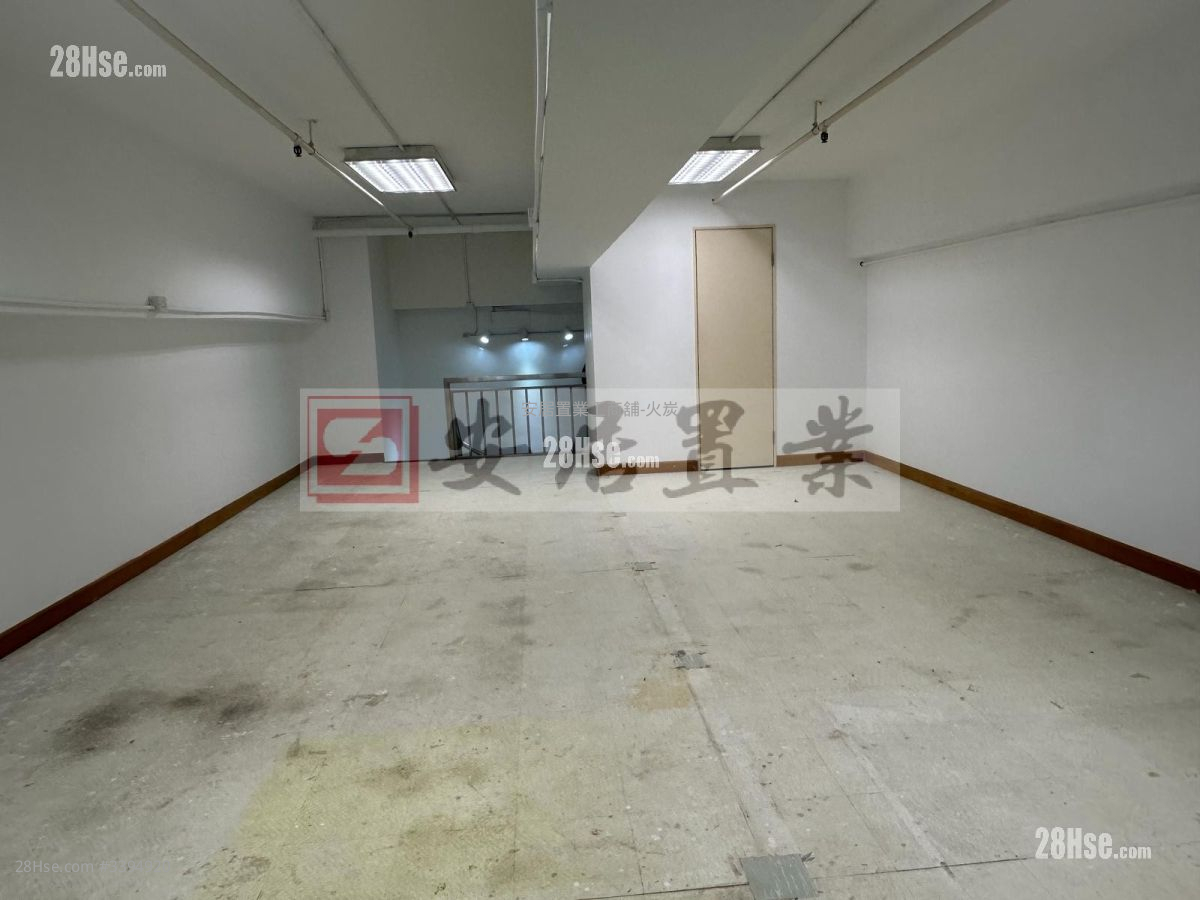 Century Centre Rental