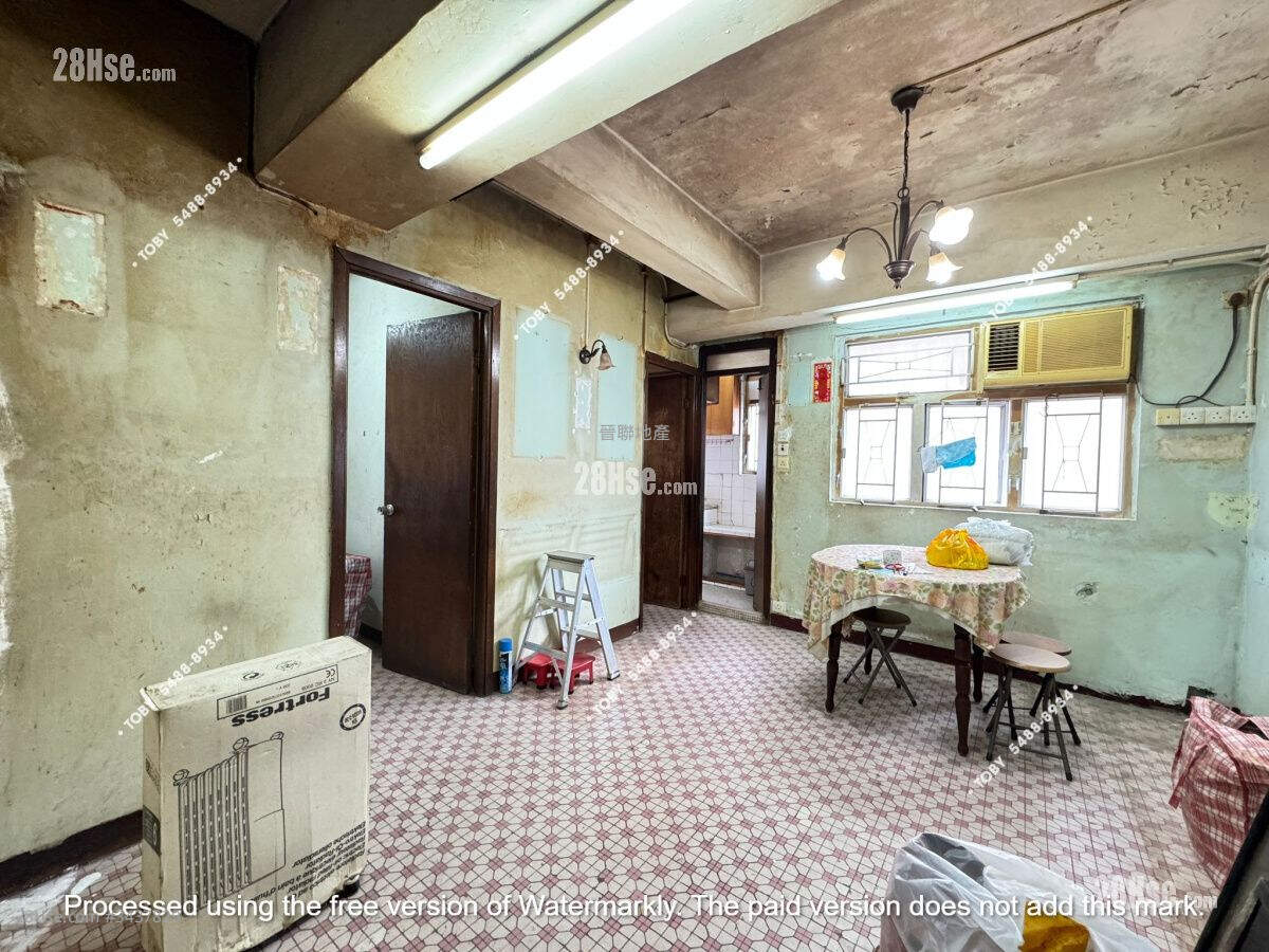 Po Fung Building Sell 2 Bedrooms , 1 Bathroom 354 ft² ( 32.9 m² )