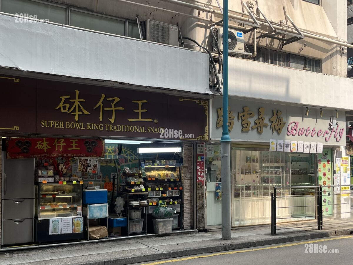 东宁大厦 售盘
