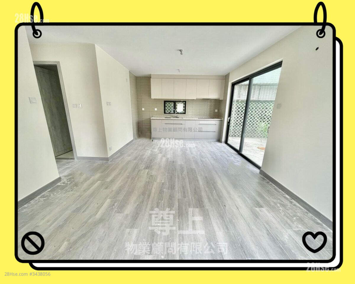 Village Sell 3 Bedrooms , 1 Bathroom