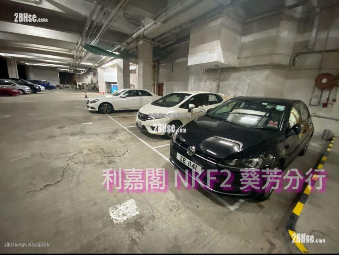 家兴大厦 售盘