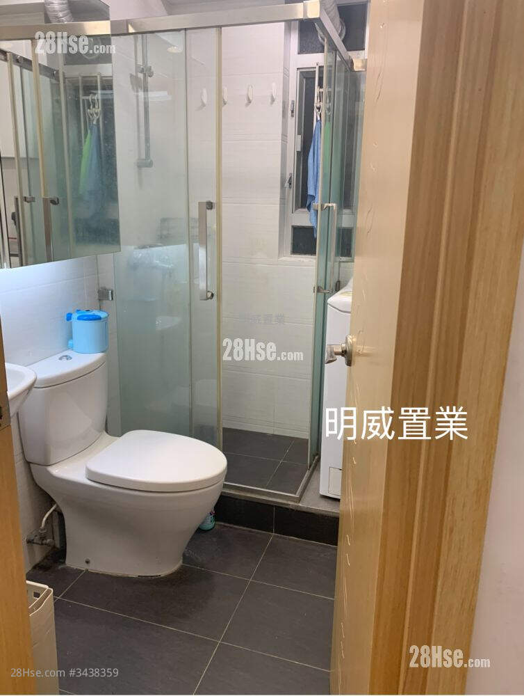 Sun Kong House Sell 2 Bedrooms , 1 Bathroom 412 ft² ( 38.3 m² )