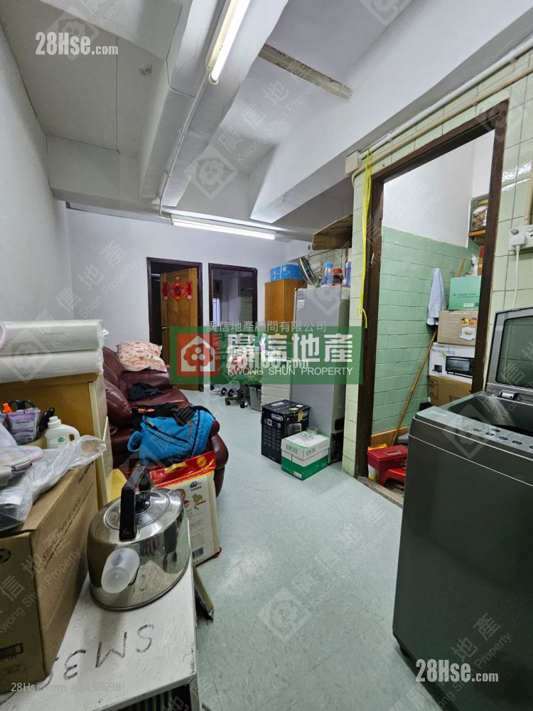 Kwong Wo Building Sell 2 Bedrooms , 1 Bathroom 330 ft² ( 30.7 m² )