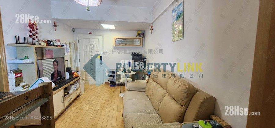 True Light Building Sell 2 Bedrooms , 1 Bathroom 381 ft² ( 35.4 m² )