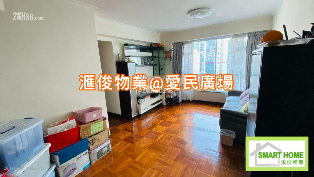 Cascades Sell 3 Bedrooms , 2 Bathrooms 725 ft² ( 67.4 m² )