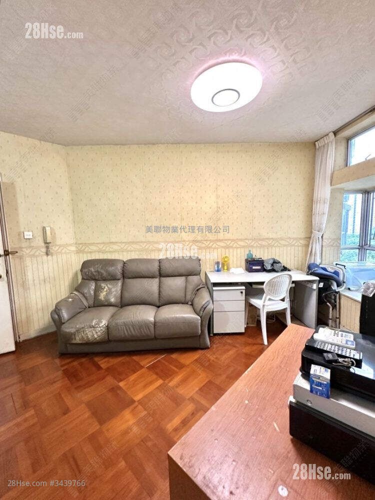 Discovery Park Sell 2 Bedrooms 495 ft² ( 46.0 m² )