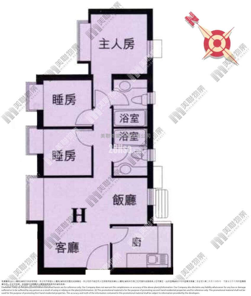东港城 售盘 3 房 , 2 浴室 623 平方尺 ( 57.9 平方米 )
