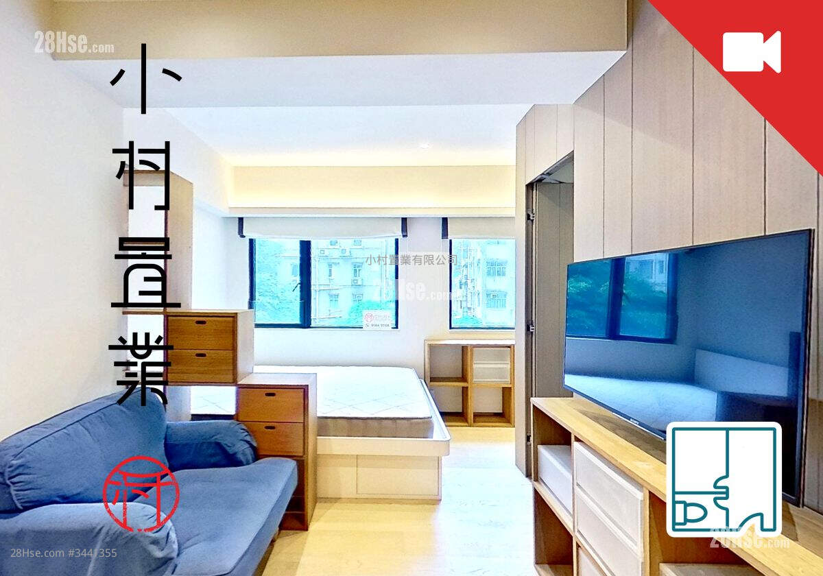 Star Studios Rental Studio , 1 Bathroom 240 ft² ( 22.3 m² )