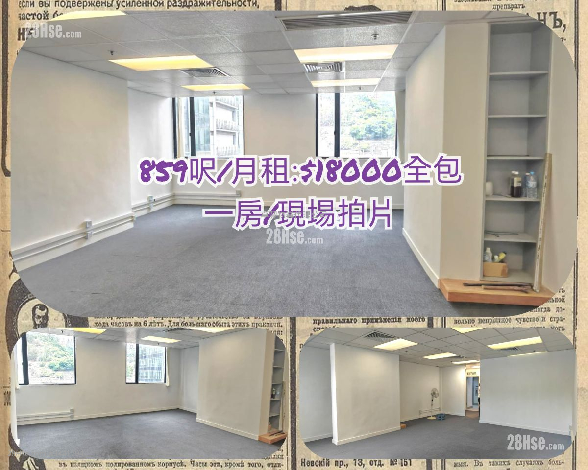 Easy Tower Rental 1 Bedroom 602 ft² ( 55.9 m² )