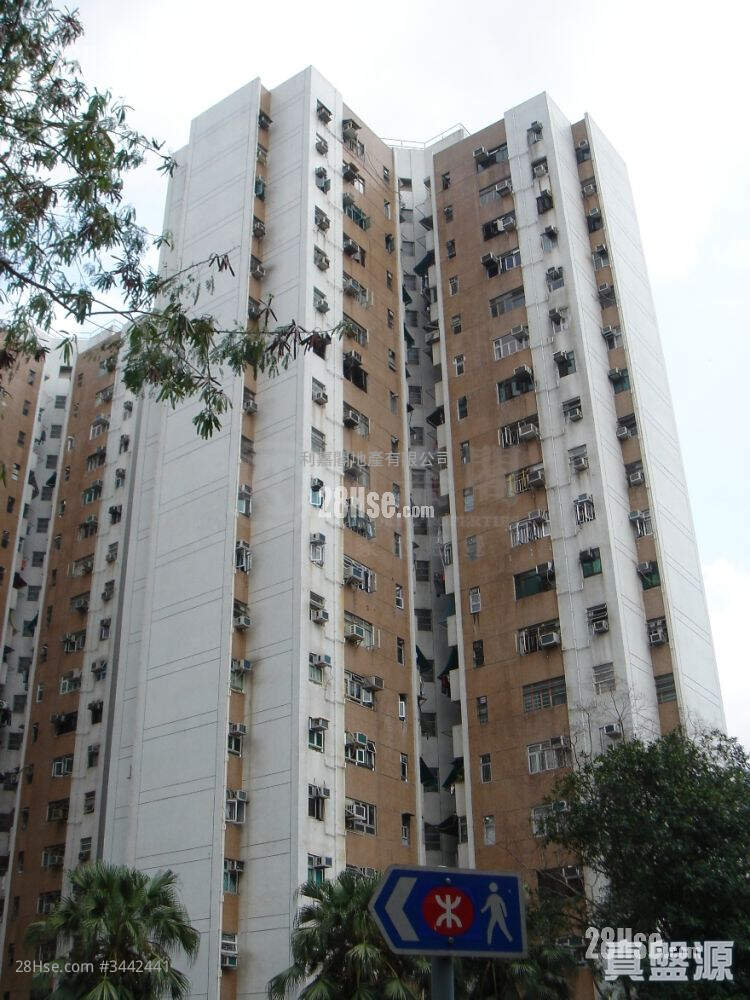 Yuk Po Court Sell 2 Bedrooms , 1 Bathroom 546 ft² ( 50.7 m² )