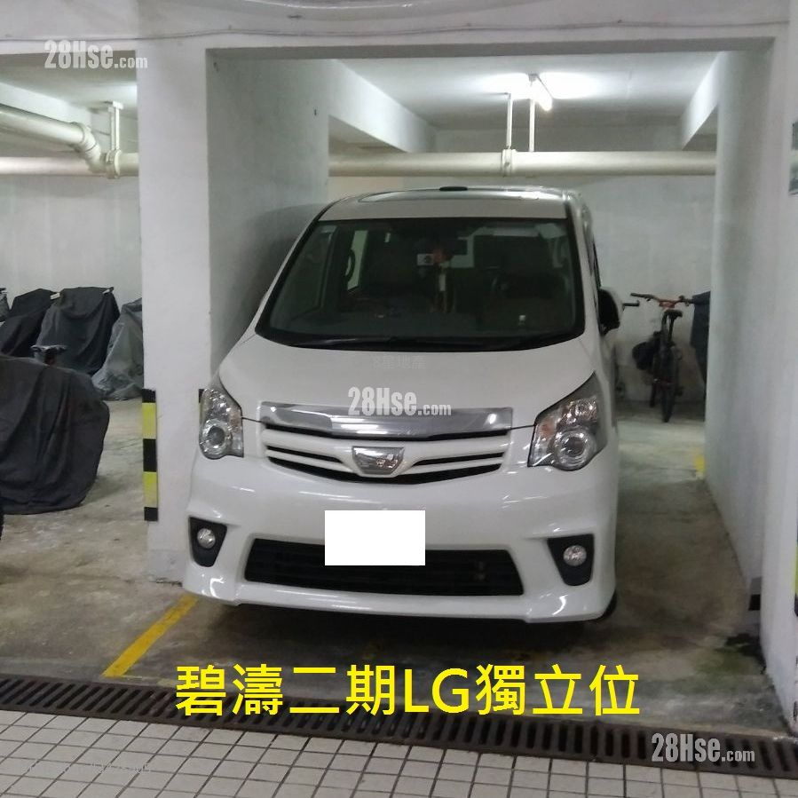 Pictorial Garden Rental
