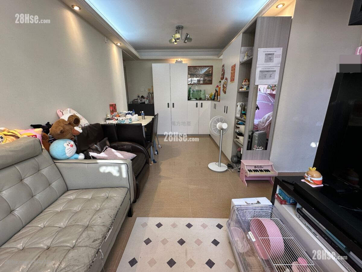 Yu Chui Court Sell 2 Bedrooms , 1 Bathroom 517 ft² ( 48.0 m² )