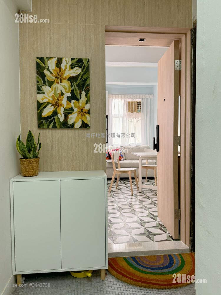 Wing Hing Building Rental 1 Bedroom , 1 Bathroom 248 ft² ( 23.0 m² )