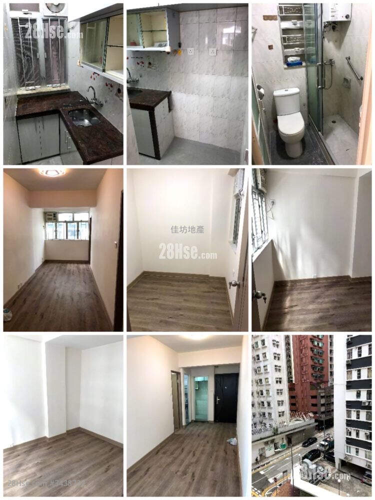 Cheong Ming Building Sell 2 Bedrooms , 1 Bathroom 372 ft² ( 34.6 m² )