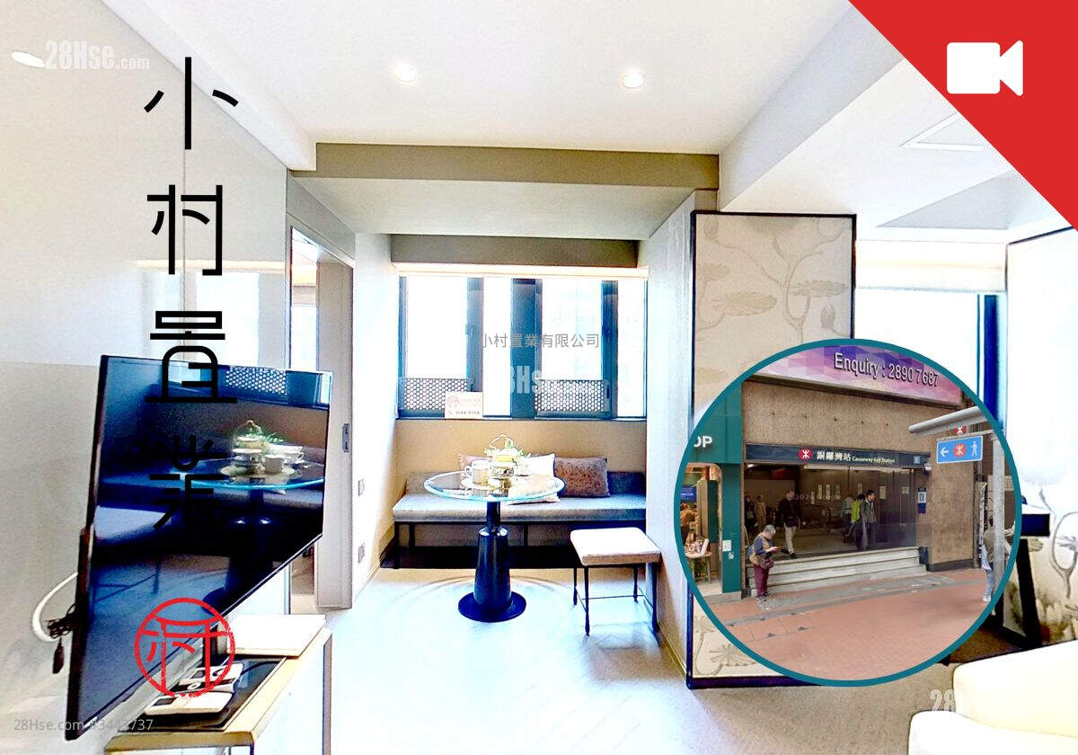 The Hayworth Rental 2 Bedrooms , 1 Bathroom 458 ft² ( 42.5 m² )