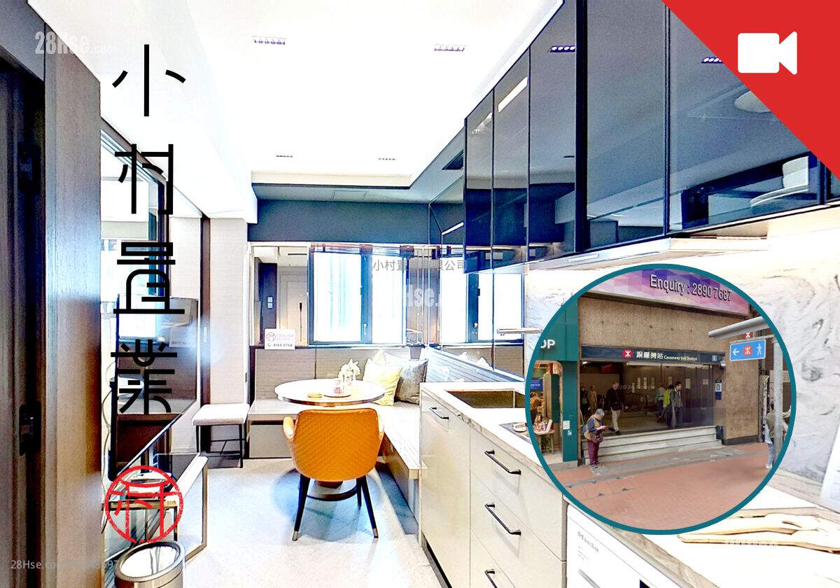 The Hayworth Rental 1 Bedroom , 1 Bathroom 274 ft² ( 25.5 m² )
