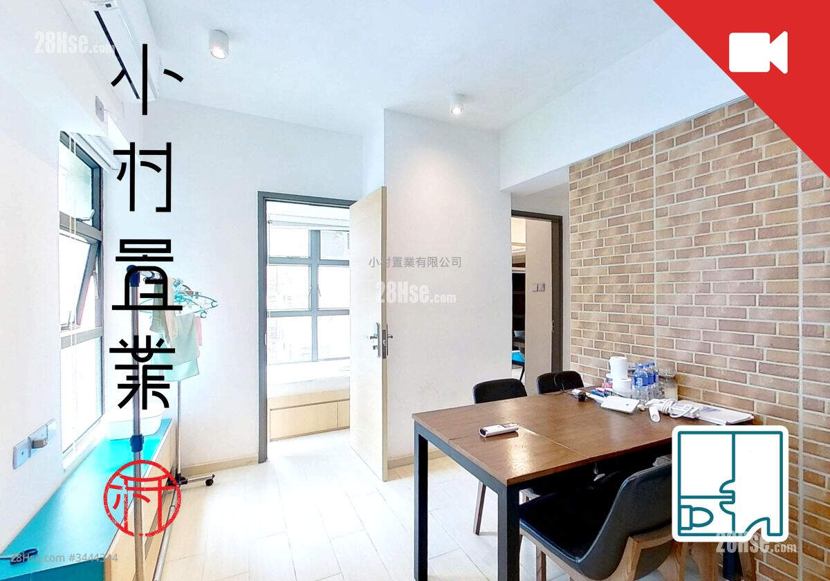 Hai Kwang Mansion Rental 3 Bedrooms , 2 Bathrooms 110 ft² ( 10.2 m² )
