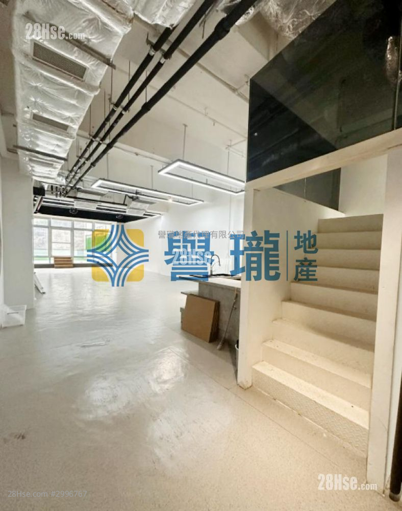 天际中心 租盘