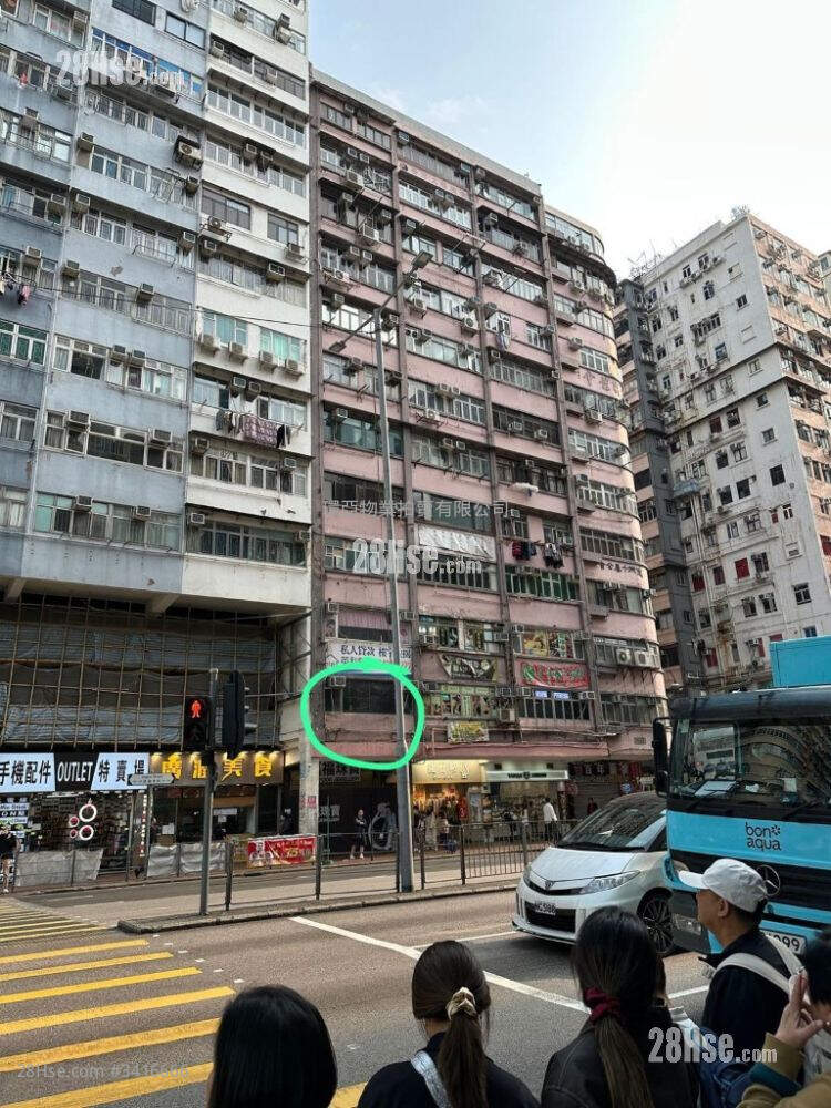 Lee On Building Sell 595 ft² ( 55.3 m² )