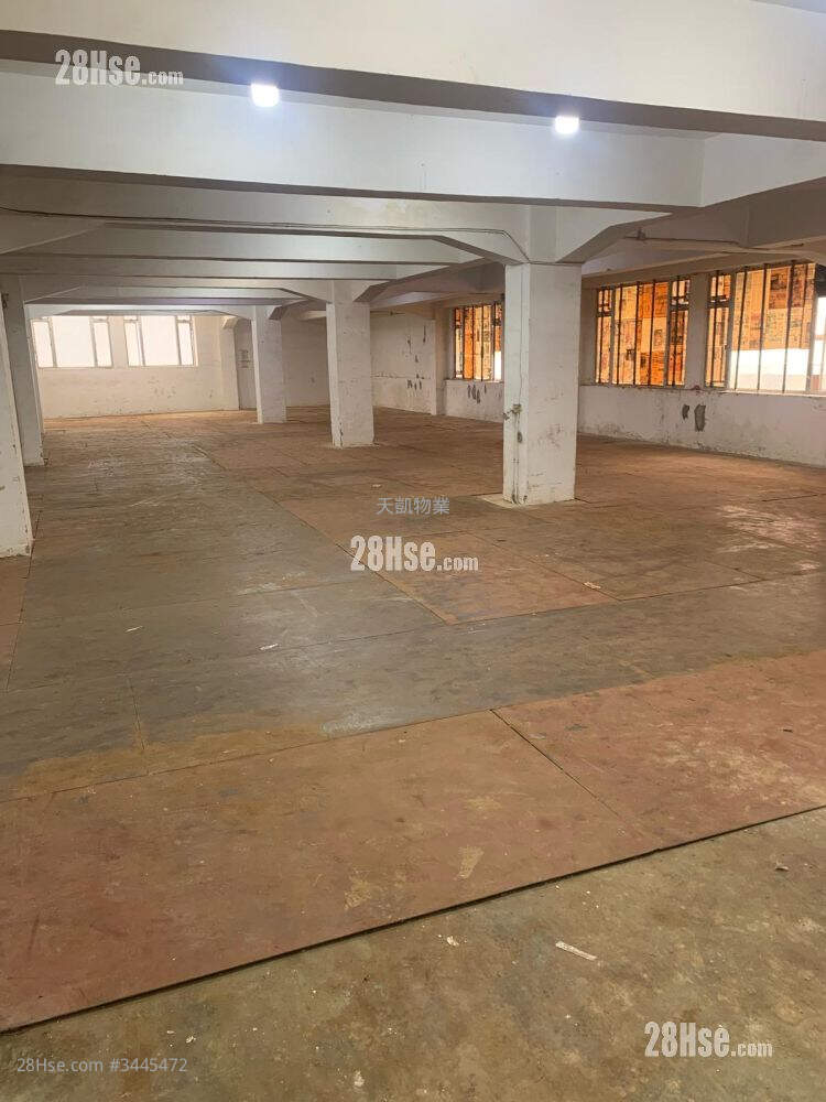Wah Lung Industrial Building Rental