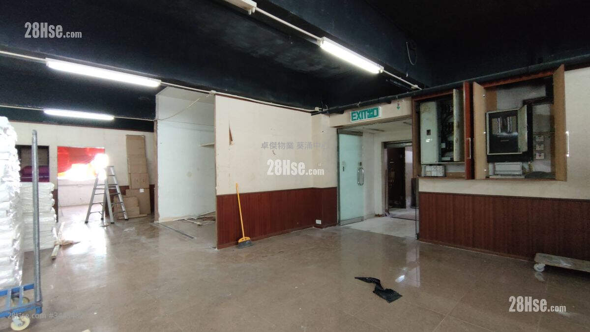 Marvel Industrial Building Rental