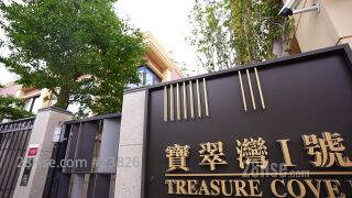 12 Peng Lei Road Building