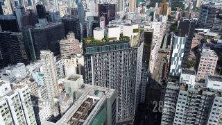 SKYPARK 大厦